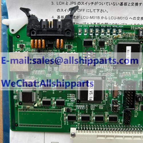 JRCS LCU-M01G
