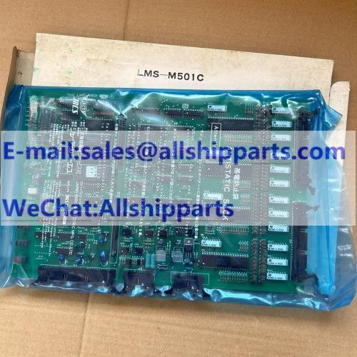 JRCS LMS-M501C