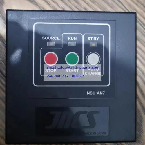 JRCS NSU-AN7 ANU-DN2 NSU-RN2