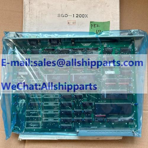 JRCS SGD-1200X