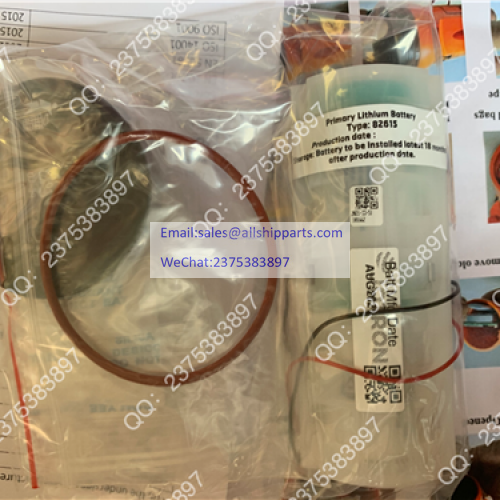 Jotron 82615 Battery SART20/AIS-SART 5 year maintenance kit