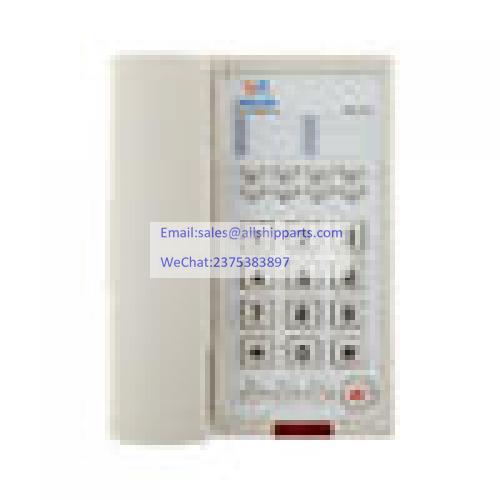 KH-1T/G Auto telephone