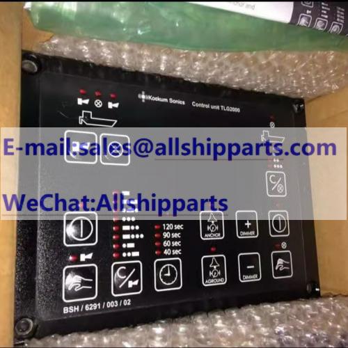 KOCKUM SONICS TLG2000 SIGNAL CONTROLLER