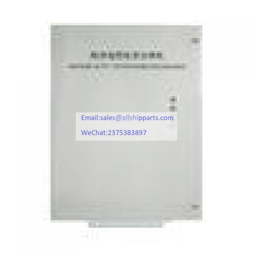  Kexun KJ-1234 Auto telephone exchanger 