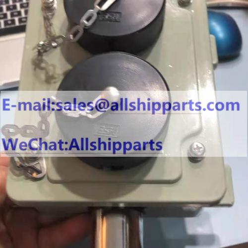 MRC CMS-601A Broadcast junction box