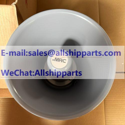 MRC Horn Speaker HS-25