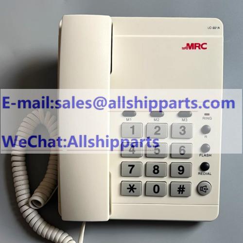 MRC LC-221A/B
