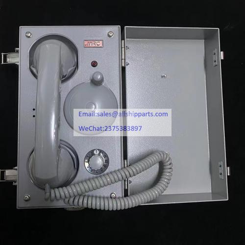MRC LC-818 Portable Type Telephone LC-717,LC-818