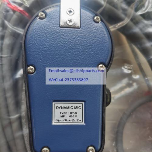 MRC M7-B DYNAMIC MIC new supply in China