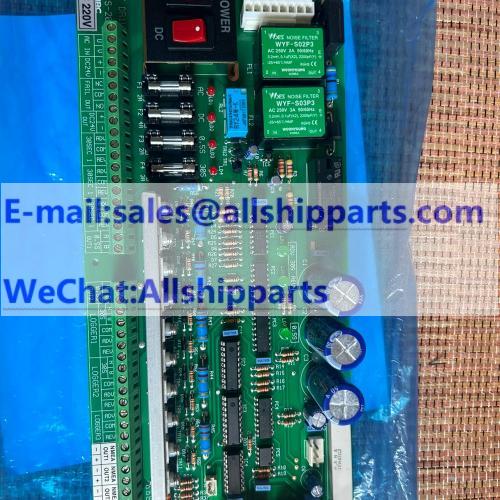 MRC MASTER CLOCK MCS-3024 P55011E 