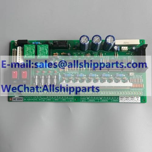 MRC MCS-2024 synchronized clock