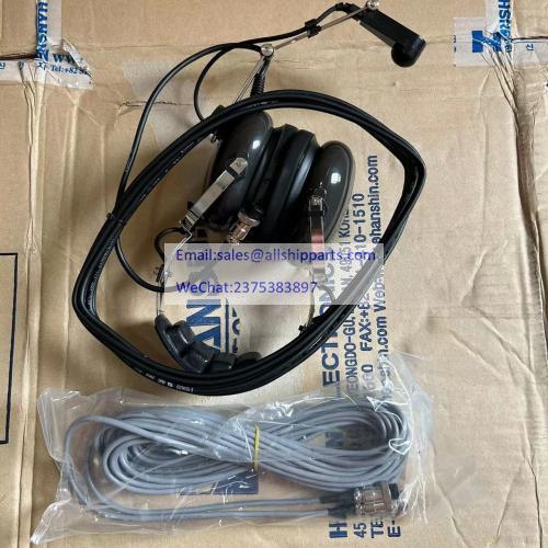 MRC MR-2000 handset