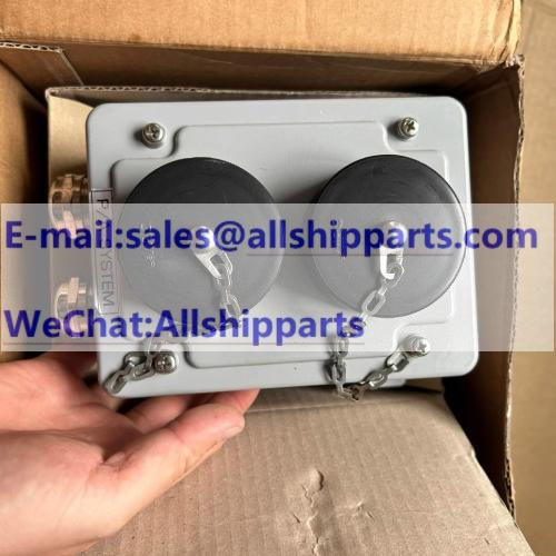 MRC MSC-2 junction box