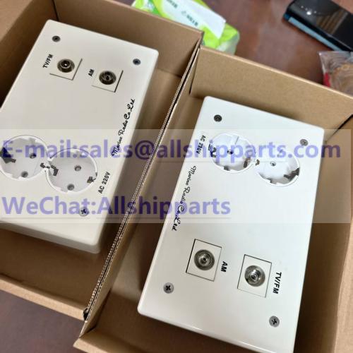 MRC PRS-2 SEMI-FLUSH type combination outlet box