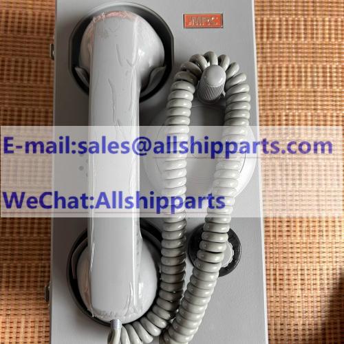 MRC telephone LC-814C