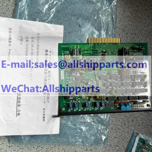 NABCO MCA-501-01A