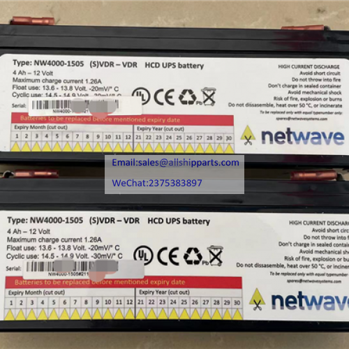 NETWAVE NW4000 VDR ORIGINAL BATTERY PN:NW4000-1505