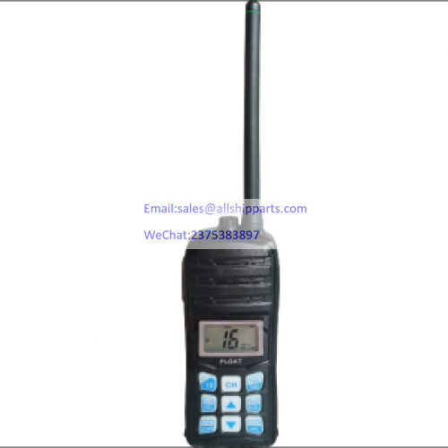 NSR Alpha 40S Marine VHF