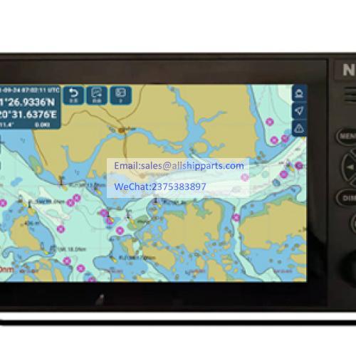  NSR NAB-1000 AIS