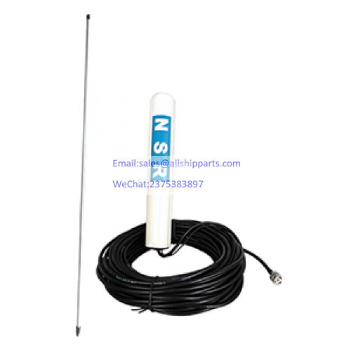 NSR NAVTEX ANTENNA & AMPLIFIER