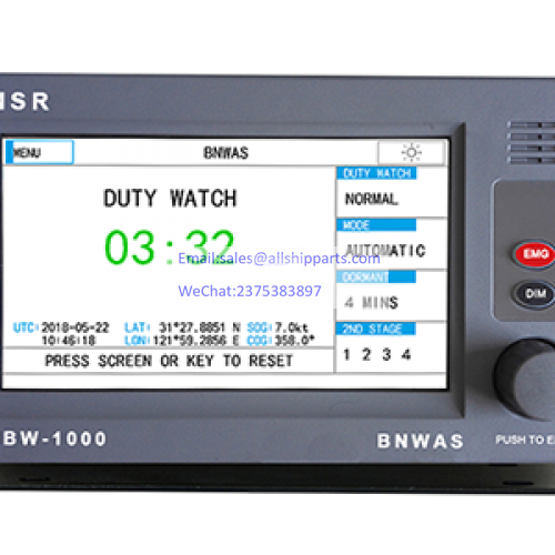 NSR NBW-1000 BNWAS