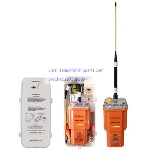 NSR NEB-2000 AIS EPIRB