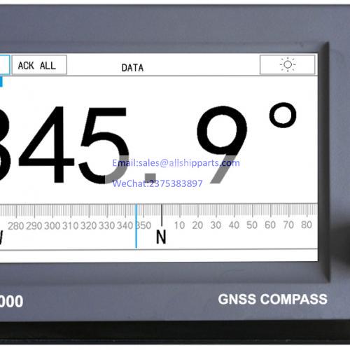 NSR NGC-3000 GNSS COMPASS