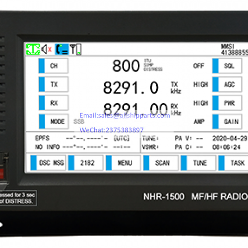 NSR NHR-1500 MF/HF RADIO