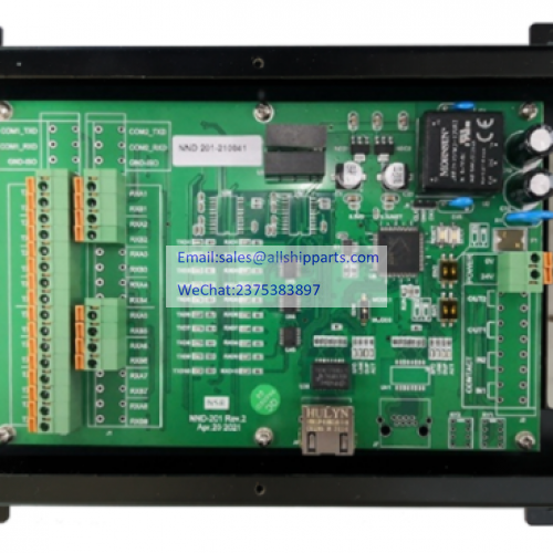 NSR NND-200 NMEA DISTRIBUTOR