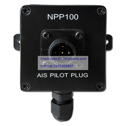 NSR NPP100 AIS PILOT PLUG