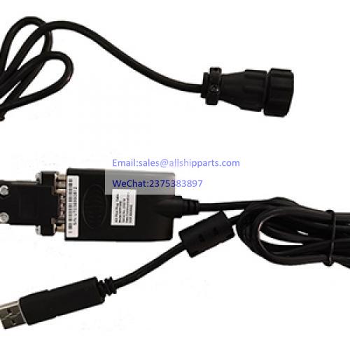 NSR NPP100C AIS PILOT PLUG CABLE