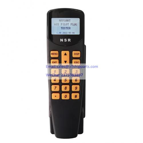 NSR NPP100T Test Kit for AIS Pilot Plug