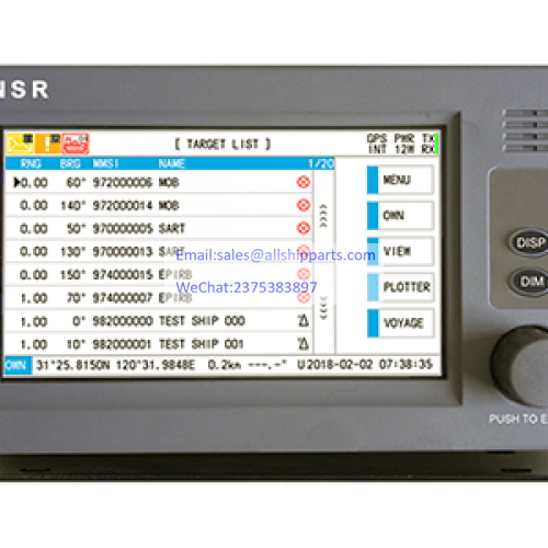 NSR NSI-1000 UAIS