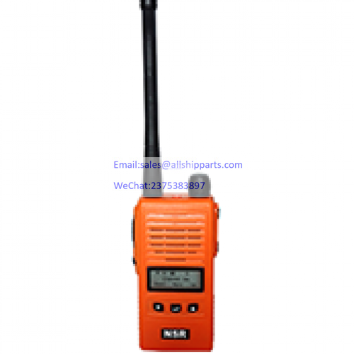 NSR NTW-1000 TWO-WAY