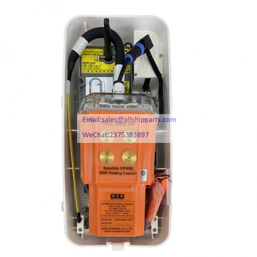 NSR VDR FFC NEB-2000C-VDR
