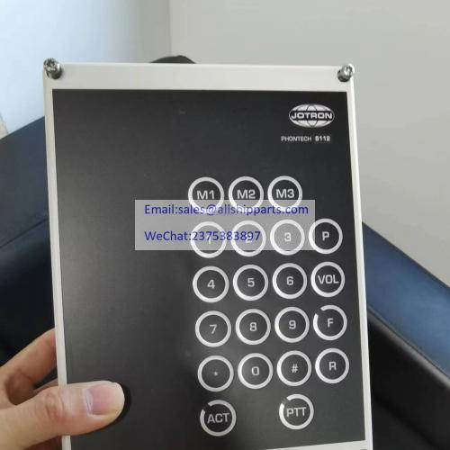 PHONTECK DICS6112 TELEPHONE 