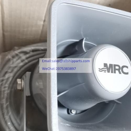 PHS-20B Radio intercom mobile speaker广播对讲移动喇叭