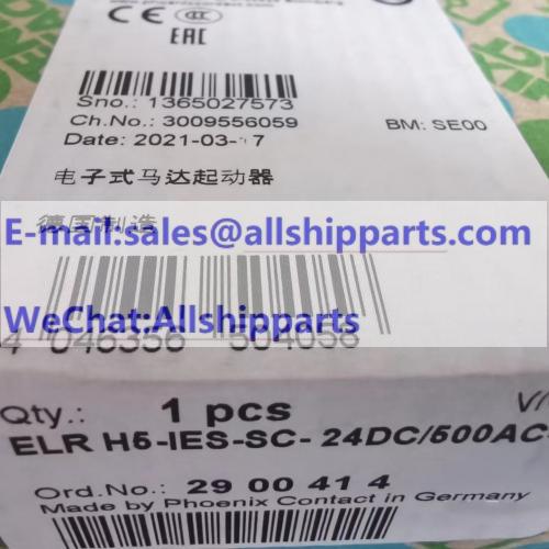 Phoenix Electronic motor starter ELR  H5 -IES-SC-24DC/500AC-2