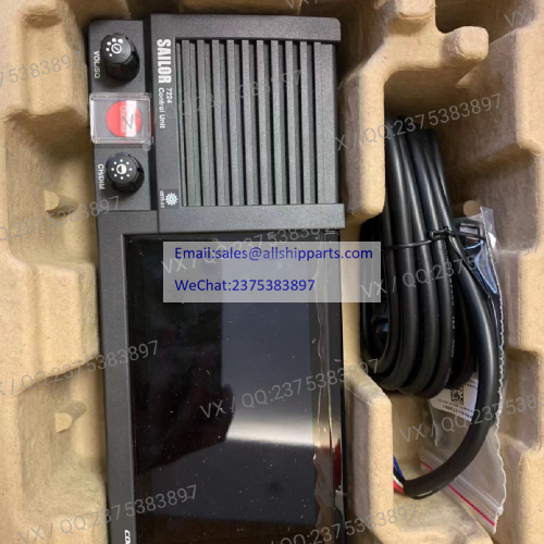 SAILOR 7222 VHF DSC Class A NEW VHF