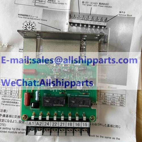 JRCS SRS-hnpsj-3