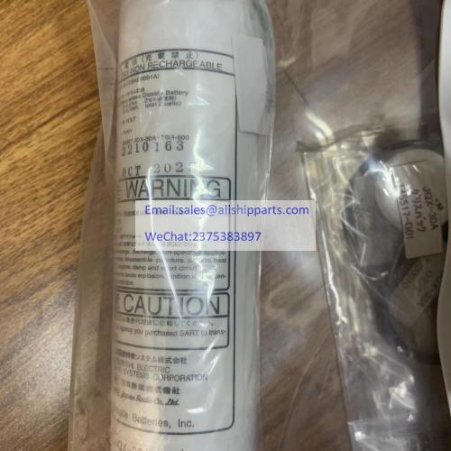 Sartech NBB 441 Replacement Battery Kit for JRC SART JQX-30A Taiyo MusenTBR-600