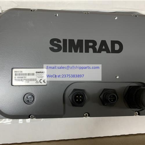 Simrad MX610 Navigation System (D)GPS