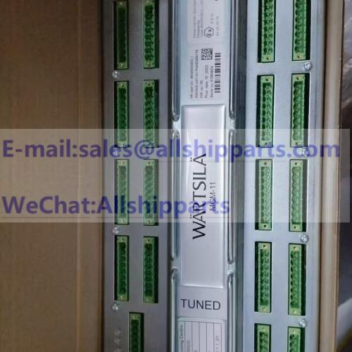 Wartsila MCM-11 PAAE085176