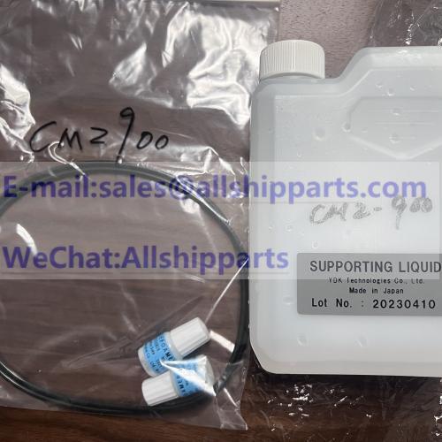 YOKOGAWA CMZ-900 Gyro Compass Service Kits