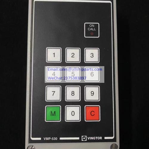 ZENITEL Vingtor VMP-530 Main Station Waterproof Item Number: 1020600305