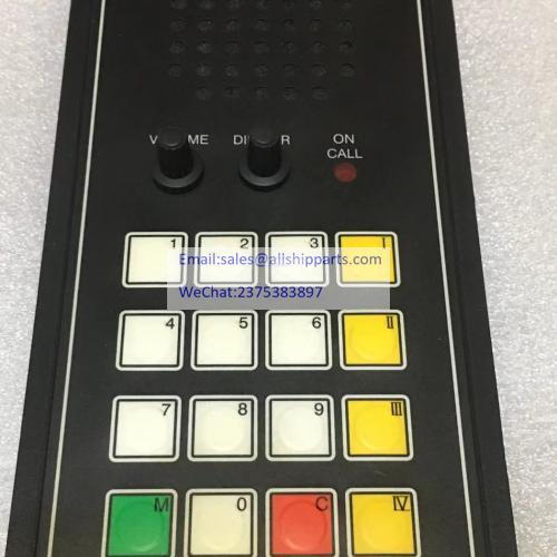 Zenitel Vingtor VMP-430 Main Station for Flush Mounting 1020603700