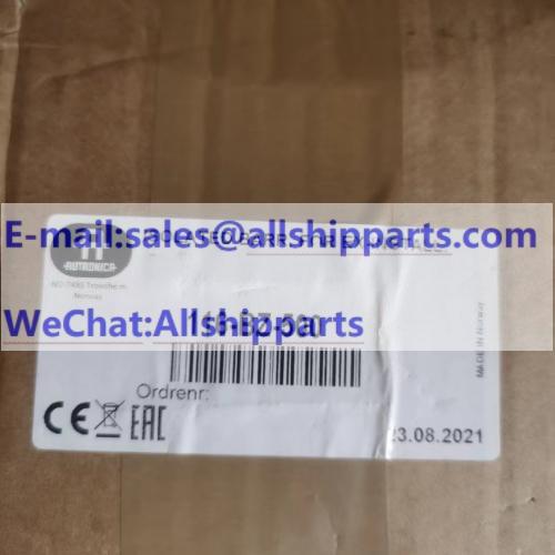 autronica 116-BZ-500  Explosion-proof barrier防爆隔离栅